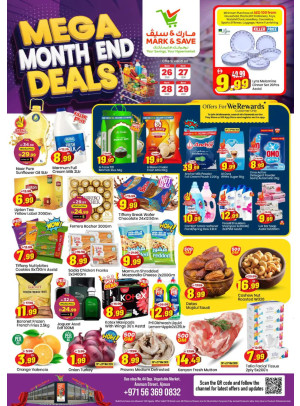Mega Month-End Deals - Industrial Area 1, Ajman