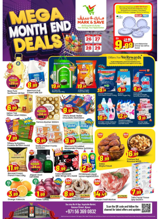 Mega Month-End Deals - Industrial Area 1, Ajman