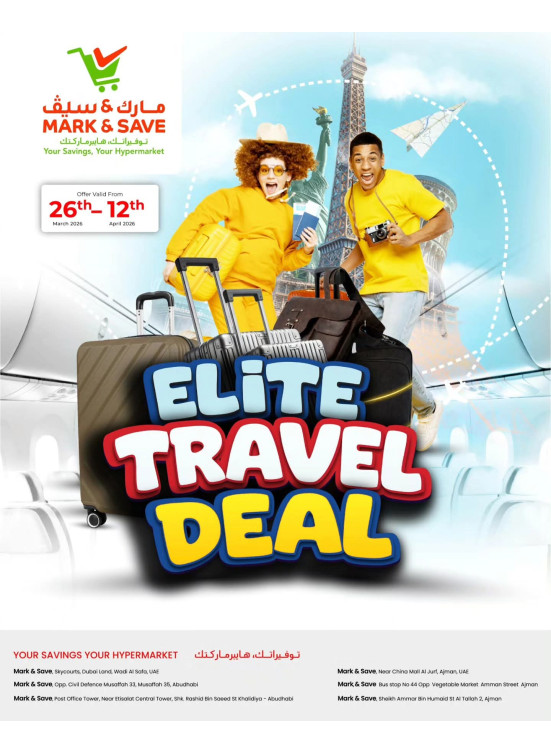 Elite Travel Deal