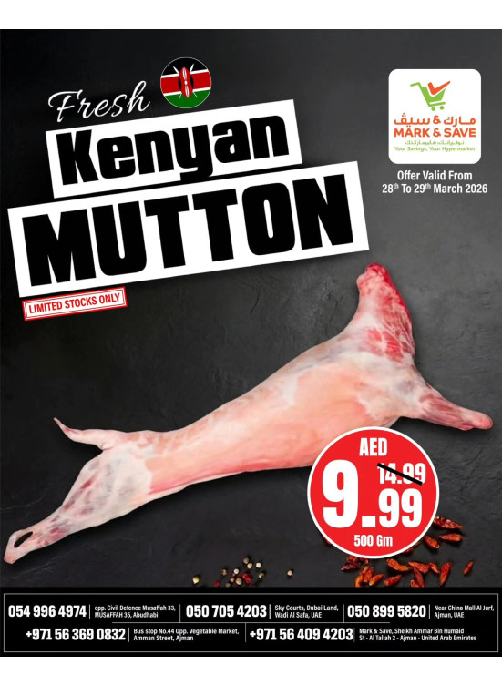 Fresh Kenyan Mutton Sale