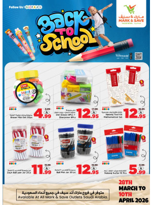 Back to School Offers