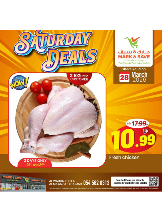 Saturday Deals - Al Wahda, Sharjah