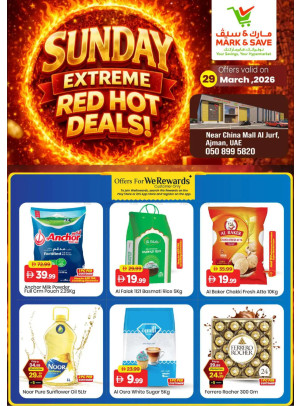 Sunday Deals - Al Jurf, Ajman