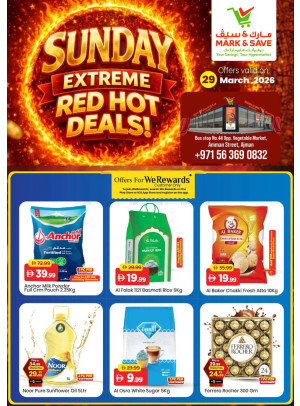 Sunday Deals - Industrial Area 1, Ajman