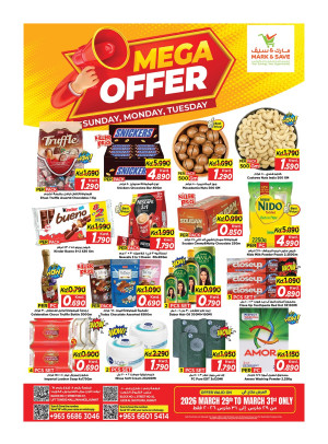 Mega Offers, Jleeb & Fahaheel