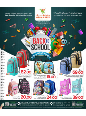 Back to School Offers
