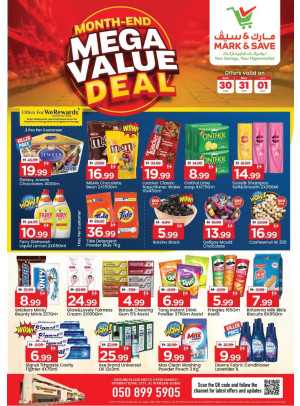 Mega Value Deals  - Al Warsan, Dubai