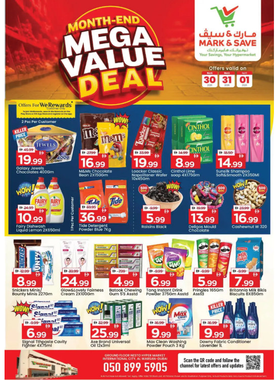 Mega Value Deals  - Al Warsan, Dubai