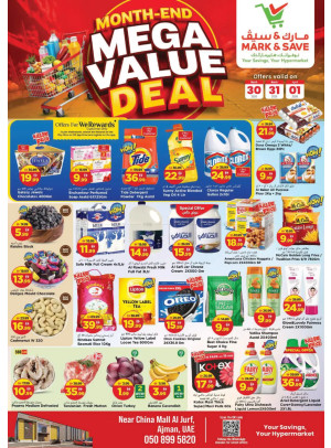 Mega Value Deals - Al Jurf, Ajman