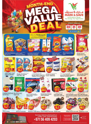 Mega Value Deals - Al Tallah 2, Ajman