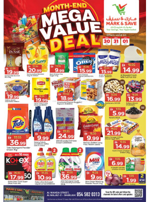 Mega Value Deals - Al Wahda, Sharjah