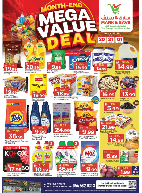Mega Value Deals - Al Wahda, Sharjah