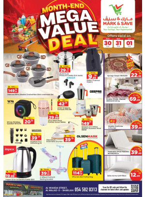 Mega Deals - Al Wahda, Sharjah