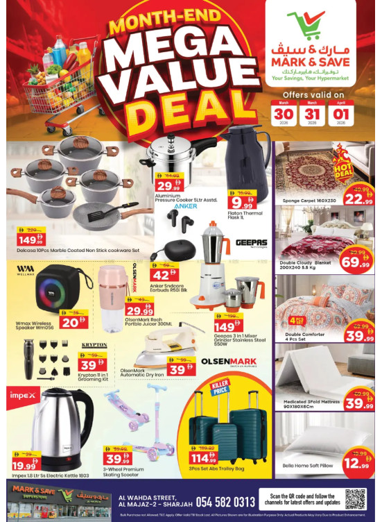 Mega Deals - Al Wahda, Sharjah
