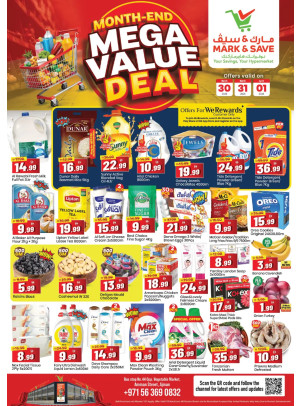 Mega Value Deals - Industrial Area 1, Ajman