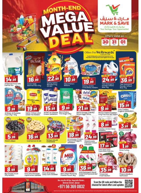Mega Value Deals - Industrial Area 1, Ajman