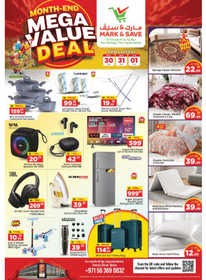 Mega Deals - Industrial Area 1, Ajman