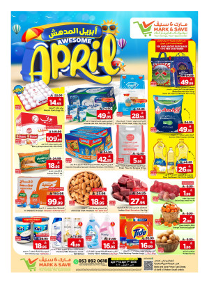 Awesome April Deals - Al Khobar