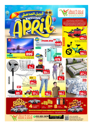 Awesome April Deals, Part 2 - Al Khobar