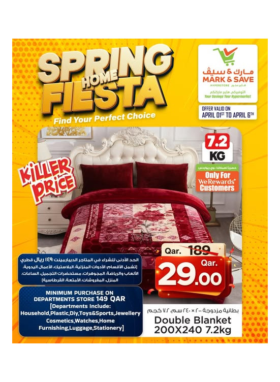 Killer Price Deals