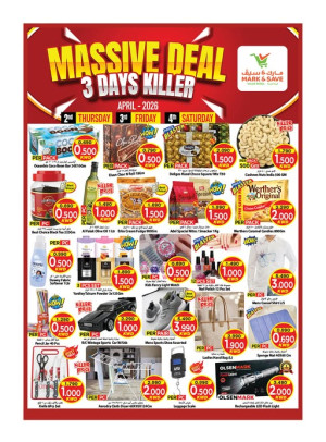 Massive Deals, Jleeb & Fahaheel