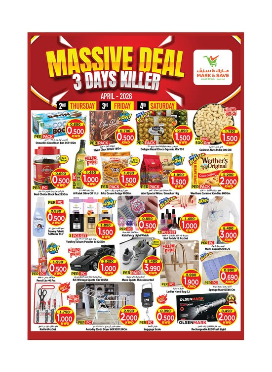 Massive Deals, Jleeb & Fahaheel
