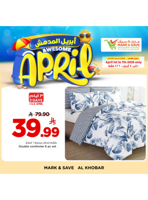 Awesome April Deals, Vol 2 - Al Khobar