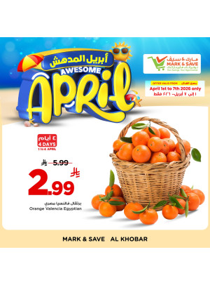 Awesome April Deals, Vol 3 - Al Khobar