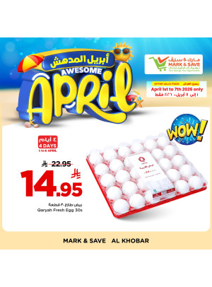 Awesome April Deals, Vol 4 - Al Khobar