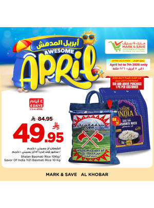 Awesome April Deals, Vol 5 - Al Khobar