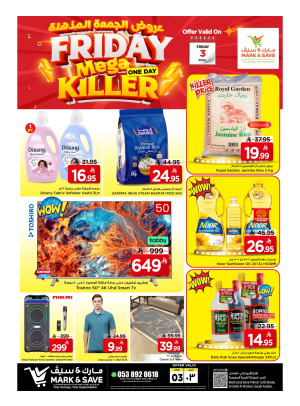 Mega Friday Killer Deals - Al Khobar