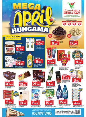 Mega April Deals  - Al Warsan, Dubai