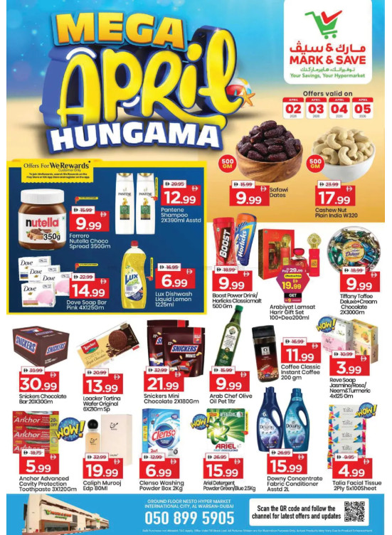 Mega April Deals  - Al Warsan, Dubai