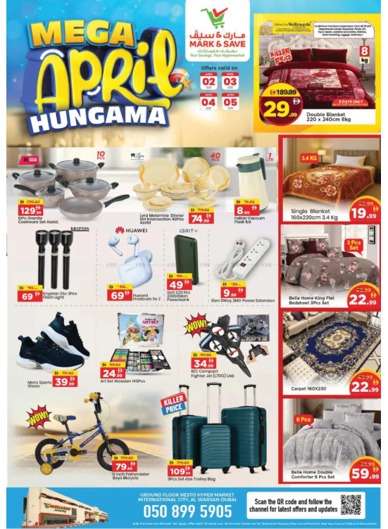 Mega Deals - Al Warsan, Dubai