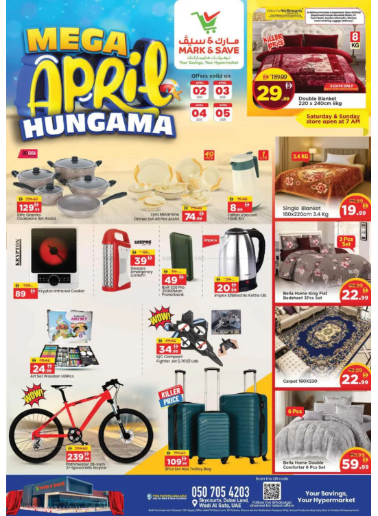 Mega Deals - Wadi Al Safa, Dubai