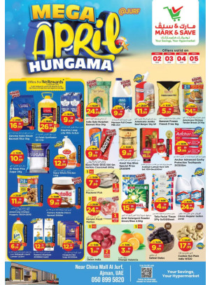 Mega April Deals - Al Jurf, Ajman