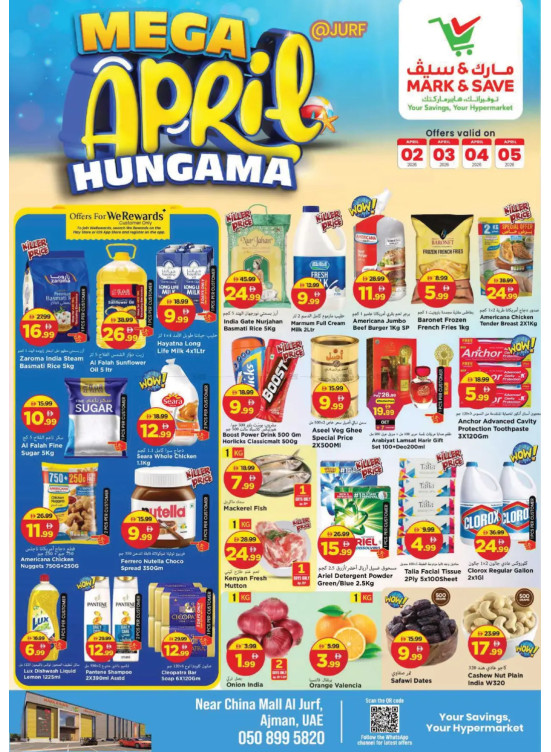Mega April Deals - Al Jurf, Ajman