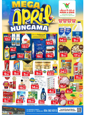 Mega April Deals - Al Wahda, Sharjah