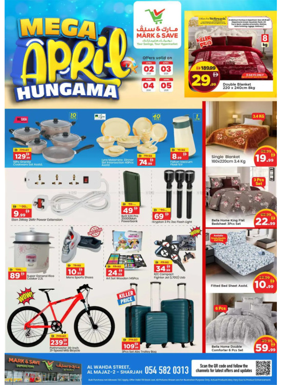 Mega Deals - Al Wahda, Sharjah