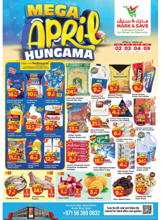 Mega April Deals - Industrial Area 1, Ajman