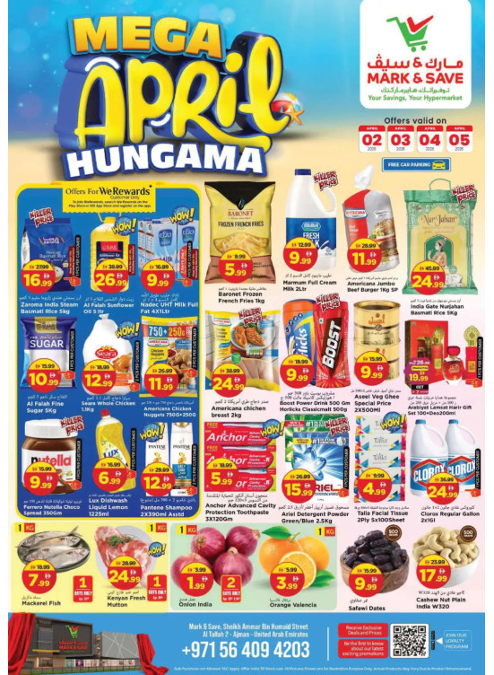 Mega April Deals - Al Tallah 2, Ajman