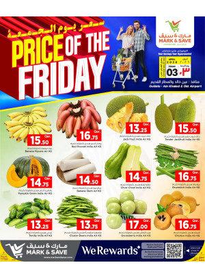 Price of the Friday