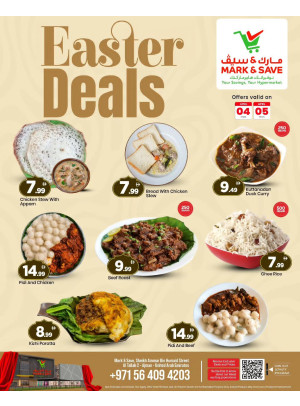 Easter Deals - Al Tallah 2, Ajman