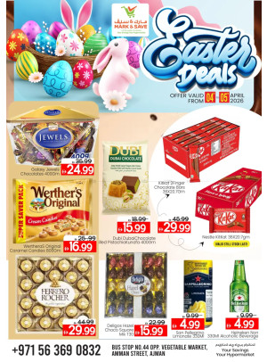 Easter Deals - Industrial Area 1, Ajman