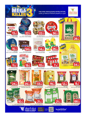Mega 3 Days Killer Deal - Al Ahsa