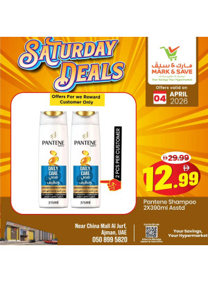 Saturday Deals - Al Jurf, Ajman