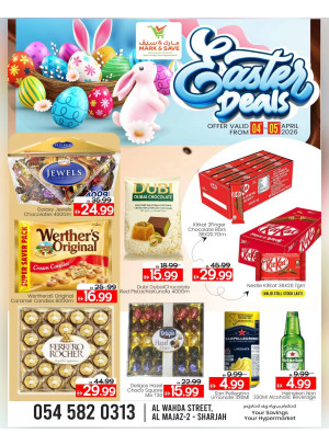 Easter Deals - Al Wahda, Sharjah