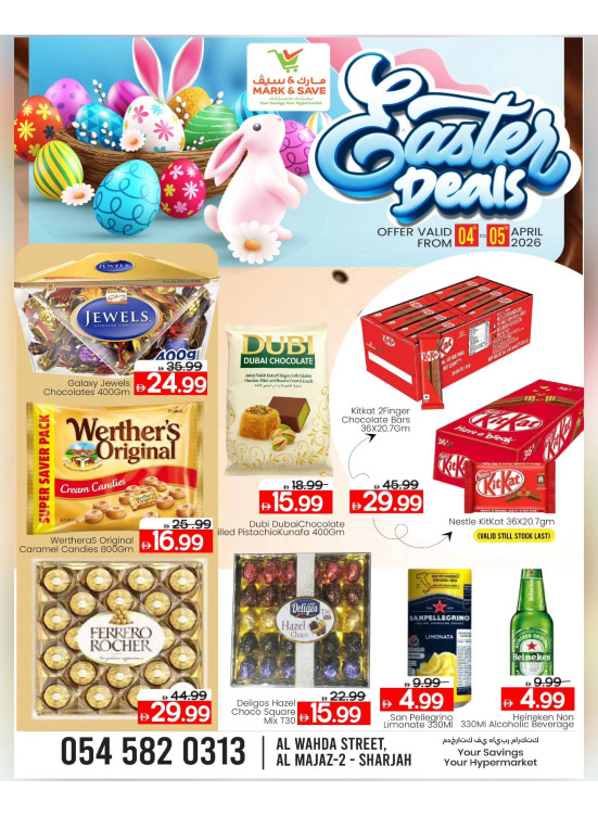Easter Deals - Al Wahda, Sharjah