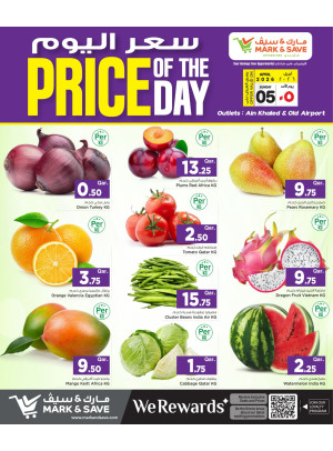 Deal of the Day