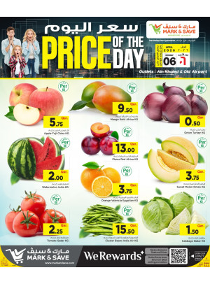 Price of the Day
